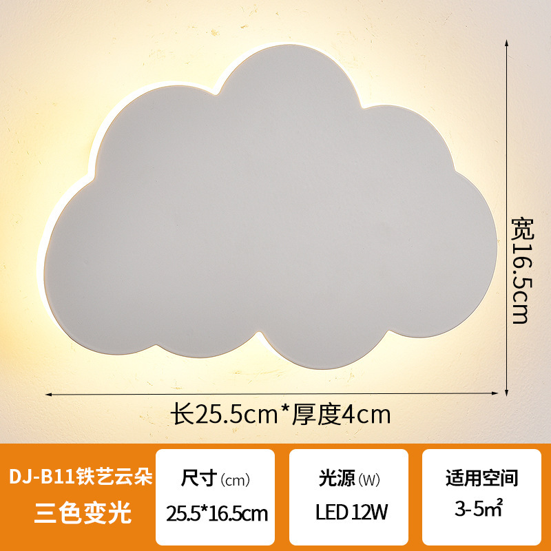 网红壁灯LED床头卧室现代简约创意客厅阳台楼梯过道墙壁北欧灯具|undefined