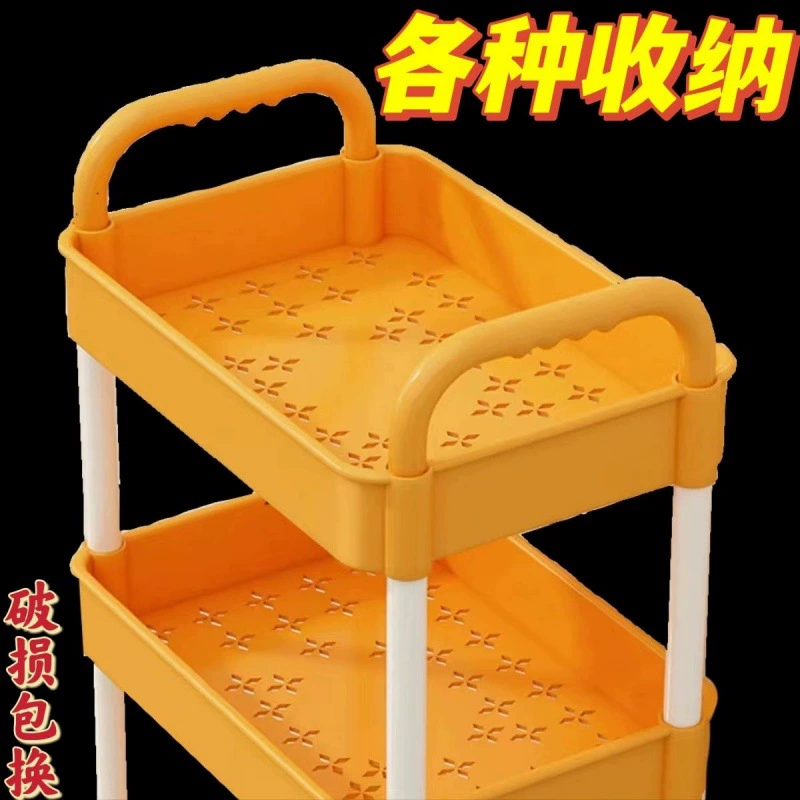 Маленькая тележка полка для кухни от пола до пола спальня многоуровневая детская закуска Мобильная ванная комната ванная комната хранения стойка для хранения