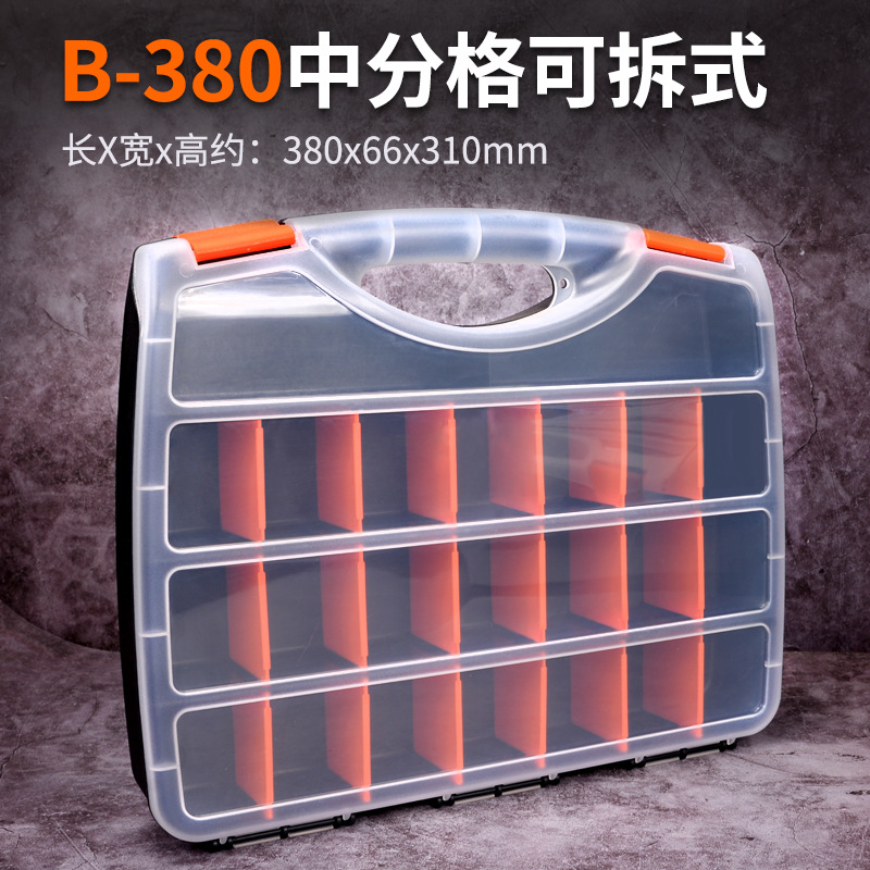 Meike componentes electrónicos cajón de almacenamiento caja de almacenamiento de enrejado tornillo piezas caja de almacenamiento caja de piezas separadas