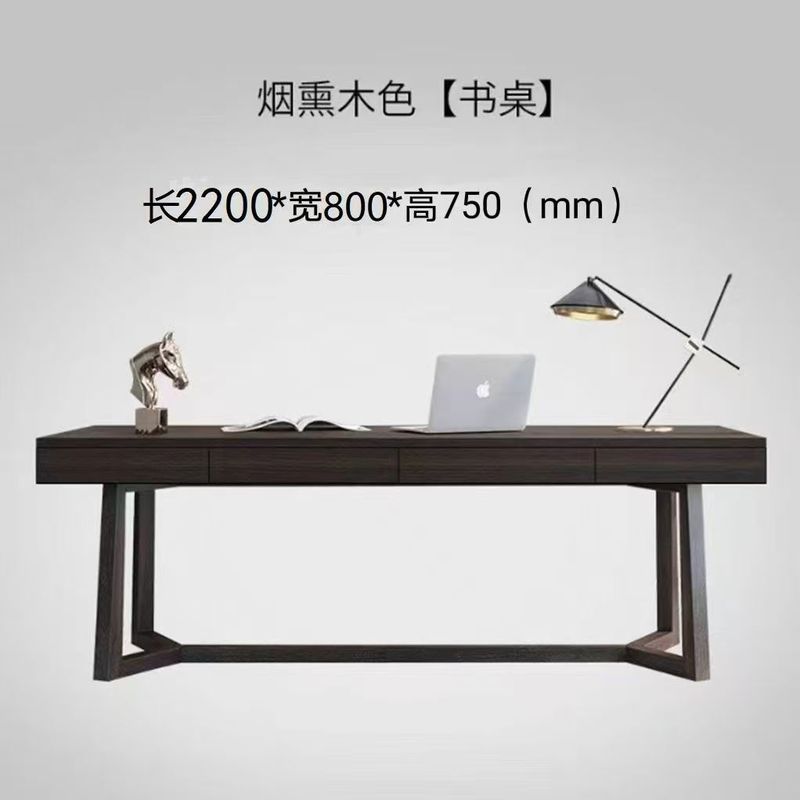 意式极简书房书桌家用轻奢现代简约设计师电脑桌烟熏实木办公桌子|undefined