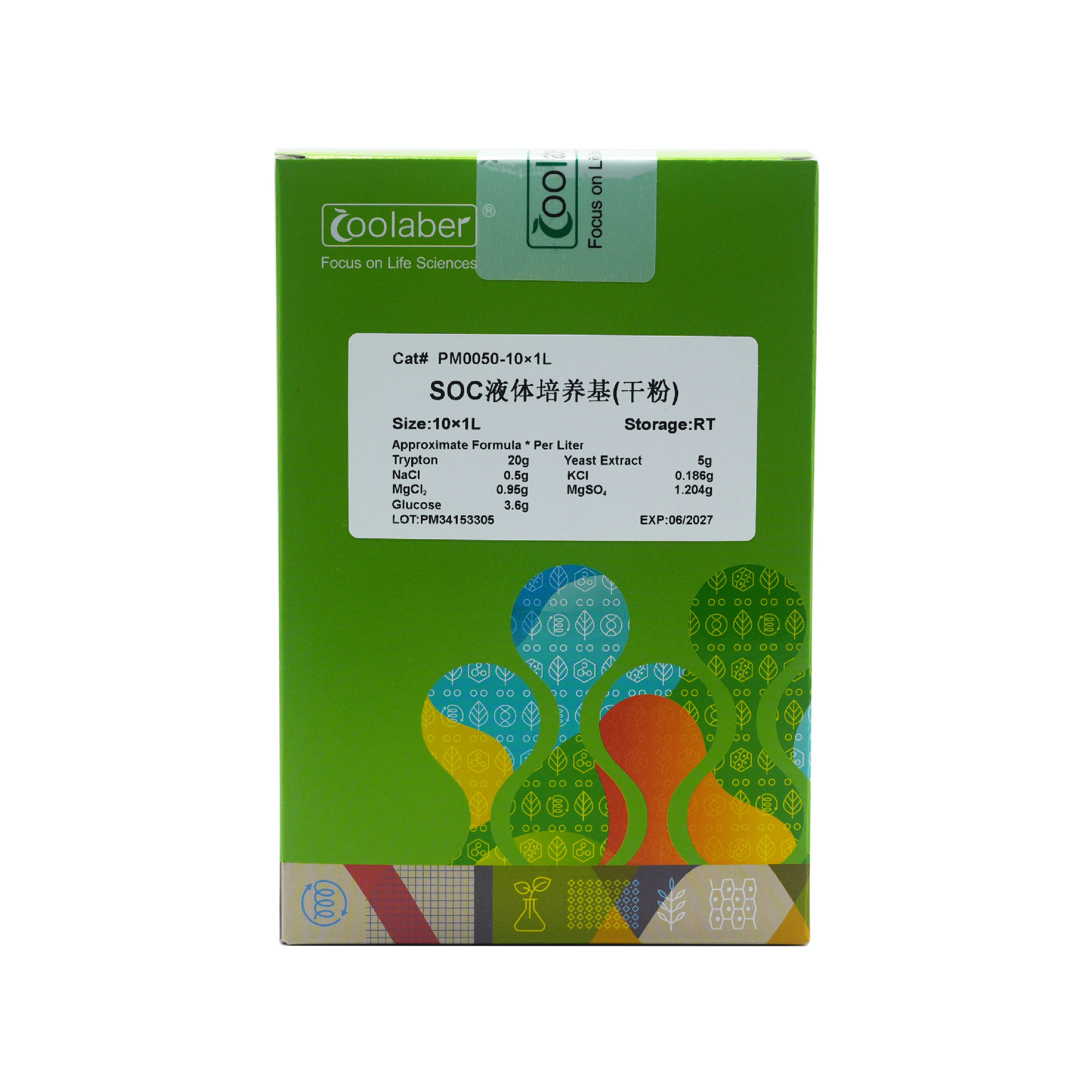 SOC液体培养基（干粉）
