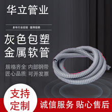 �S�ҹ�����ɫ���ܽ���ܛ��늾���|�׹ܲ��y�ܴ�����ȼ