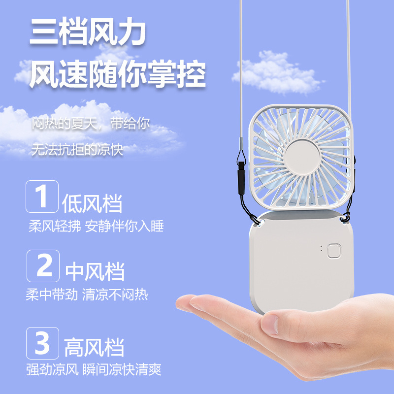 ポータブル怠け者屋外ストラップusb充電ファンは、カラー印刷ロゴギフトポケットファンに来ることができます|undefined