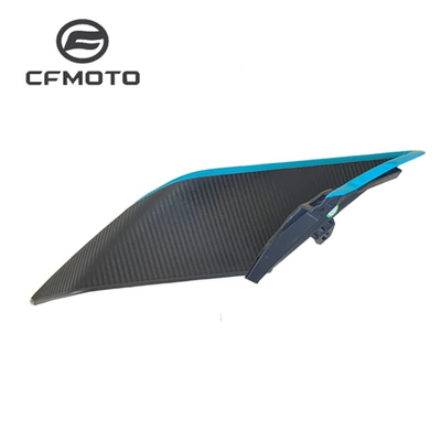 Fixed wind wing: wing, single rocker arm original