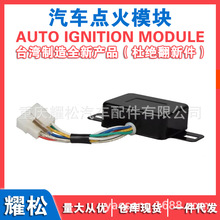 ��������������� 23500-29912 23500-89911 DENSO026000-3670