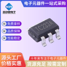 ȫ��ԭװ TC233A SOT23-6 ��ͨ������IC����TTP233 �������ӿ�о