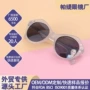 儿童多色女童定制墨镜