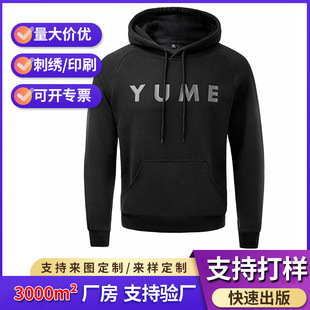 ��ӡlogo�F�w�����ƴ��＾�������l��