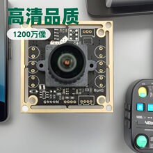 4K1200��ԭװIMX377��֡�ʵ��������ۻ��������Ǹ����������ͷģ