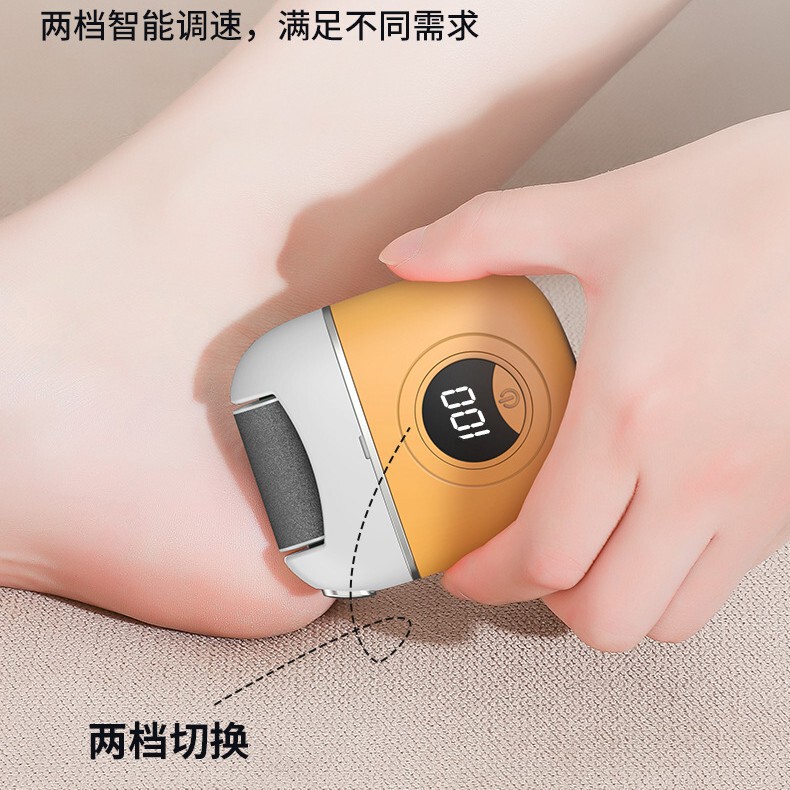 電動足修理器充電式自動足磨き器死皮むき繭足神器足修理機足皮むき足修理|undefined