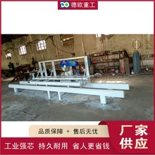 台式圆木方木推台锯 木工机械加工锯 数控集成材包装箱制造设备