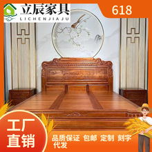 ��ľ���î�񻨽���ľȫ��ľ��ˇ�p�����Դ��ߙn���A�tľ�鴲