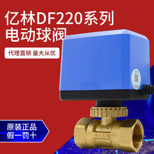 �|��DF220ϵ��늄Ӷ�ͨ�y늄����y�L�C�P�ܡ����{늄��y�ģ�20