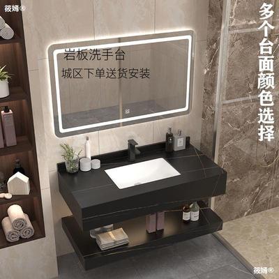 double-deck one bathroom Washbasin TOILET water basin Light extravagance Bathroom cabinet combination Wall Mount Washbasin