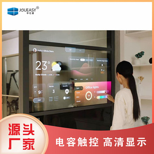 Zhongrui OLED transparent screen 55-inch transparent screen OLED splicing screen window display cabinet transparent screen