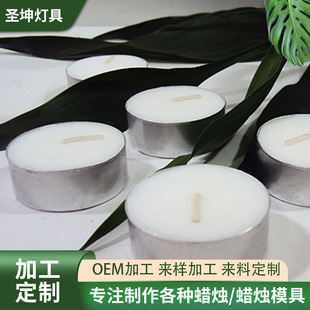 ���Ƽӹ��������Ϟ�T ��ͯ14g��߅�X��Ϟ�T ��c�ͶY��ɫϞ�T