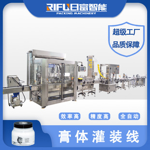�ɿ����lϞ���b�Cϴ����ϴ��Һϴ�����w���b���a����˪���b�C