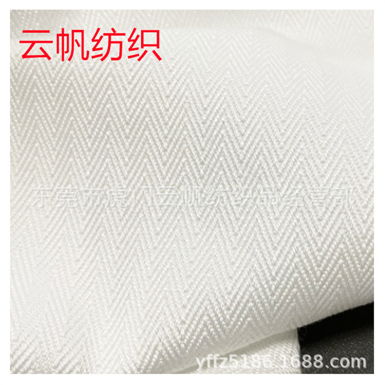 涤金线