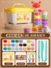 Base mold, accessories, 24 colors