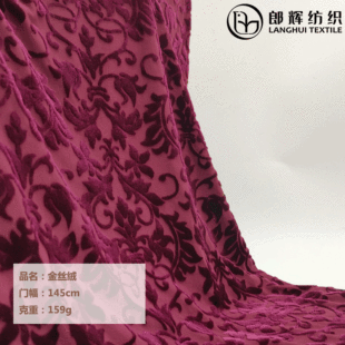 �S����Ʒ�n���q 159gֲ�q�찱����ᘿ��� ���۶Y����z�q���϶���