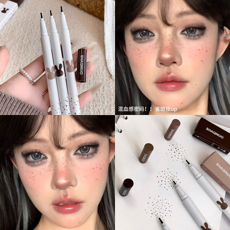 Sakino nativo moles de pecas lápiz de pecas de simulación natural fácil de colorear impermeable maquillaje de belleza transfronteriza