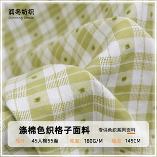 trɫ���������� �Ҿӷ����e���B��ȹ�h������ ���ވA�c��������