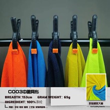 �F؛ C003 ���۾W�� 65 �� �p����ܛ�W�۲� �Ҽ��\�ӷ����Ϲ���