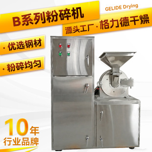 �V���o������ʽ��ĥ�C�V��30b����CԴ�^�S�ҹ��I����10b����C