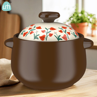 New Casserole Large Capacity Stew Pot Gas Stove Special Porridge Soup Pot Household High Temperature Resistant Dry Boil Not Crack Wholesale