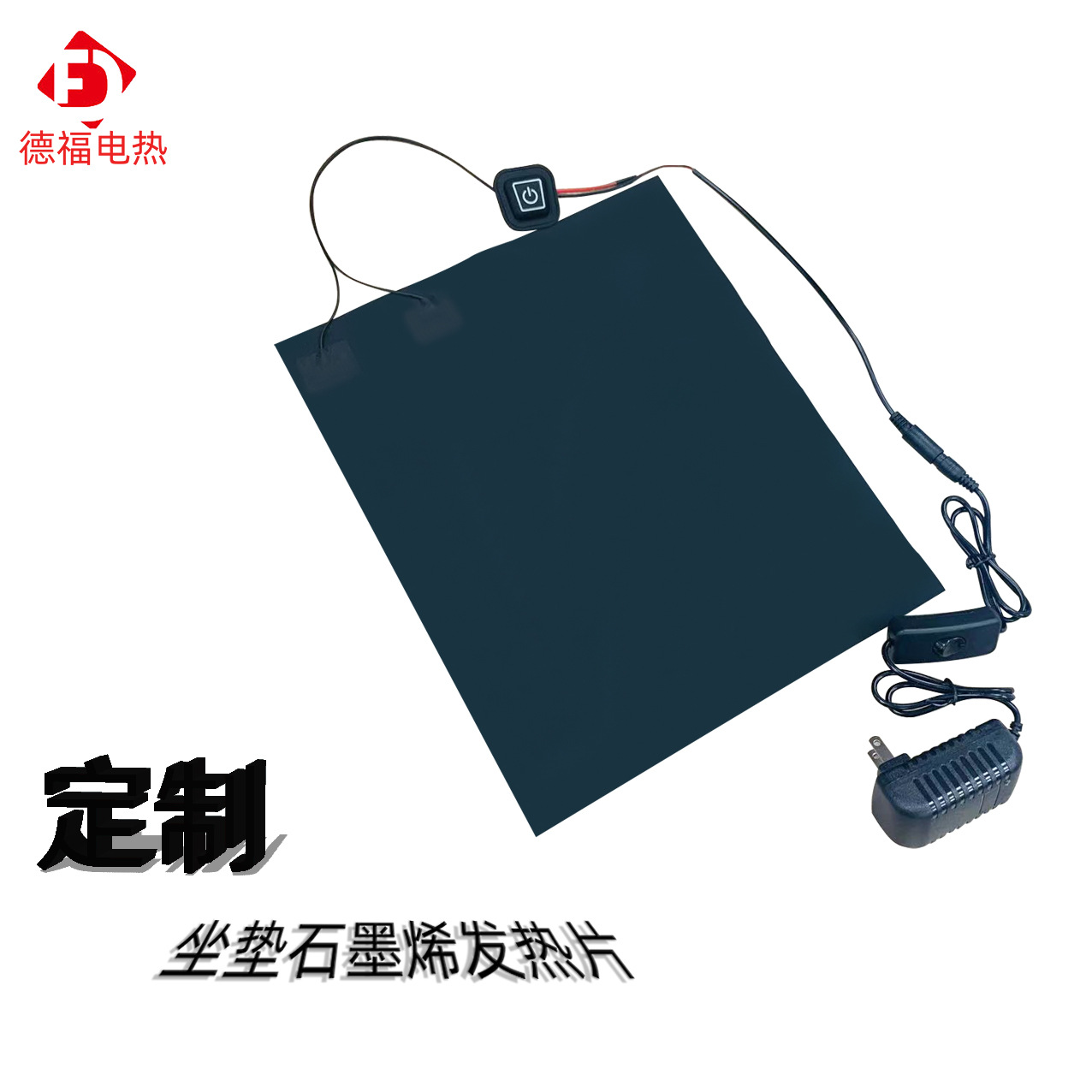 坐垫