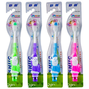 Shu Chen Toothbrush Children's Toothbrush Soft Hair 3-6-12 Years Old Children Baby Toothbrush Independent Packaging High-end Toothbrush Household