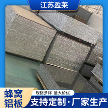 ��C�X�� �ߏ����p�����OӋ ��Cо�Y������ �������������