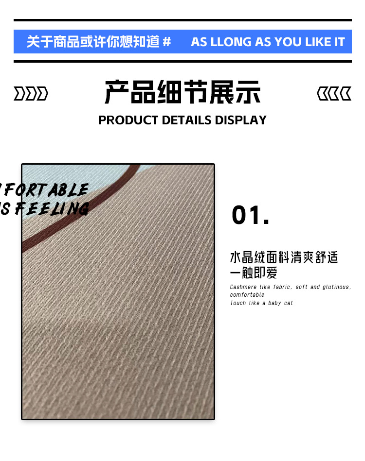 趣味地垫,入户门垫,地毯地垫,吸水脚垫