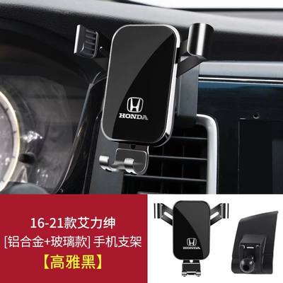 Car phone holder — Car Mobile Phone Holder - 16-21-alison-elegant-black