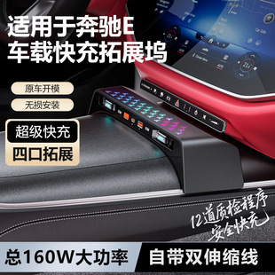 �m���±��YE300Lǰ����չ�]܇�d������пؔUչ����c�����D�Q�^