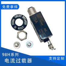 98Hʵع75AֶλťʽСͶ·