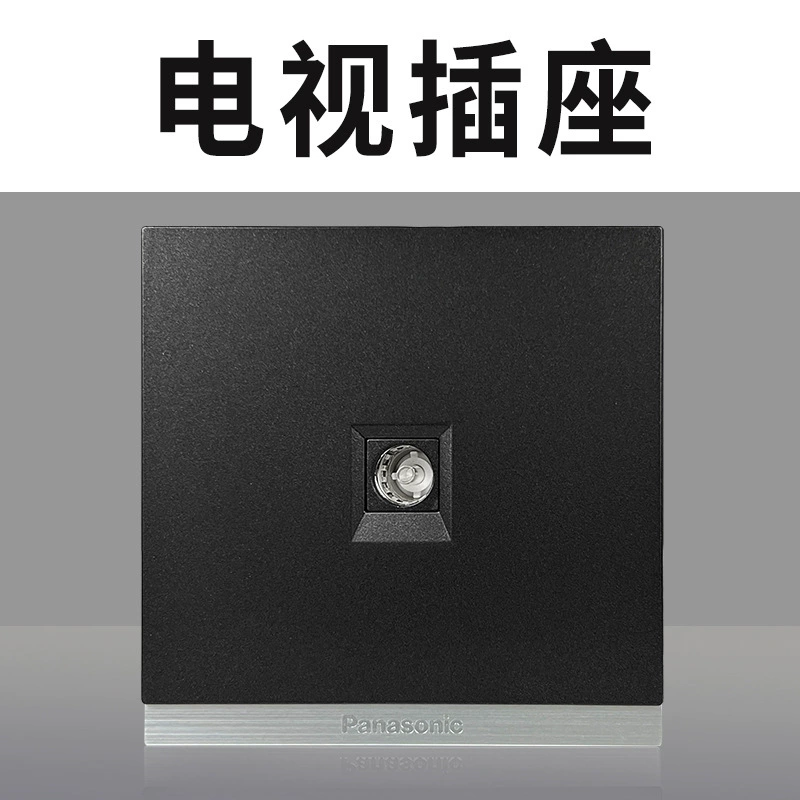 Розетка Panasonic переключателя, на Xingxing Yaohei 86 типа 16A, кондиционер, один раз открывается, пять отверстий, два USB, три разъема, 10A