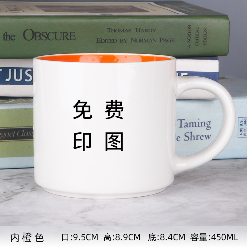 Taza de cerámica de transferencia térmica personalizada impresión foto patrón graduación taza de regalo taza de agua del hogar taza de pareja