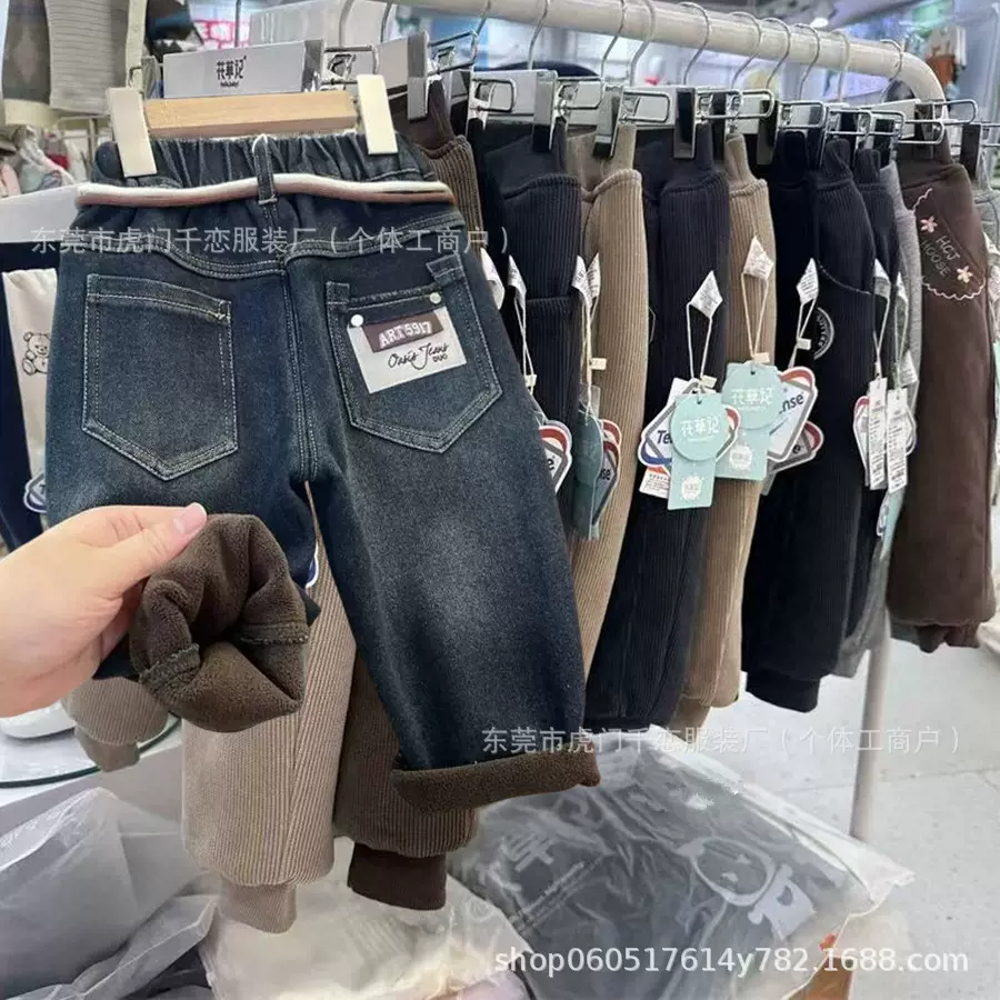儿童加绒牛仔裤男童一体绒裤子秋冬2025新款男孩冬装加厚休闲裤