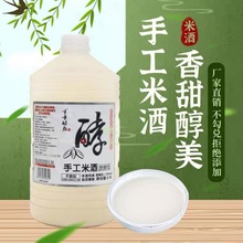 zнԴ^14ͶϾƏSͰb2.5L׾ƿͼҼֹᄟo