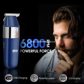 DSP/丹松 理发器电推剪剃头刀成人电动推子成人儿童家用充电剪头