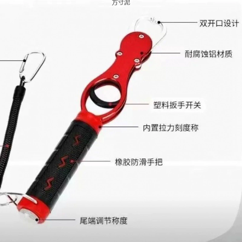 Scissors, lock stainless steel, pliers, new collection