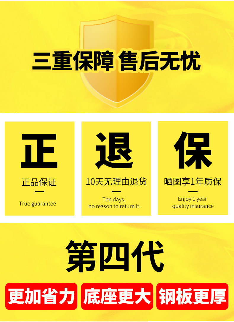 Car jack car car jack car tire change tool special hydraulic thousand gold top horizontal tons