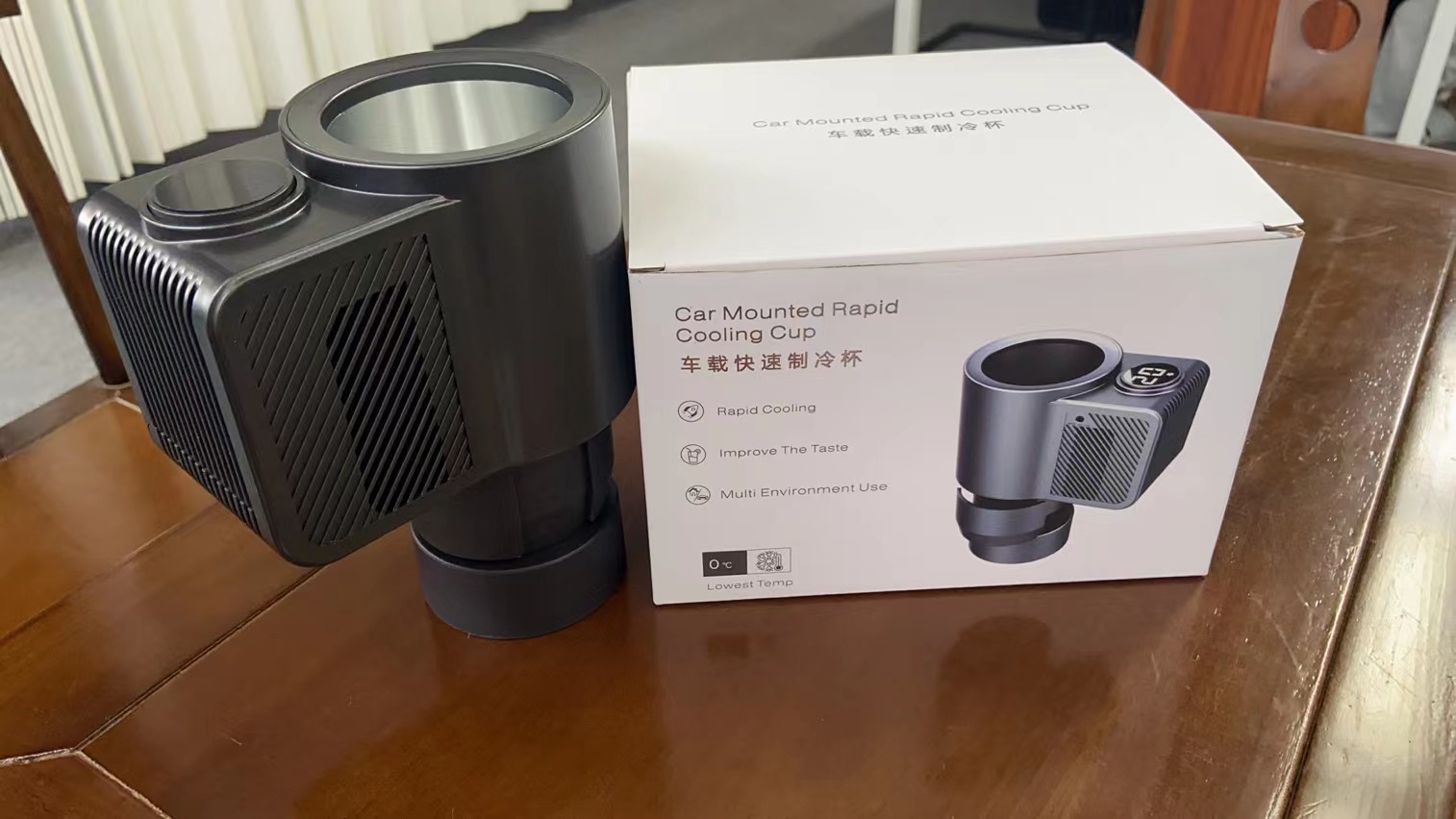 Car intelligent hot and cold cup car desktop dual-use hot and cold cup home office portable refrigeration heating car refrigerator