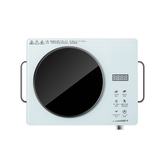 Electric ceramic stove household small energy-saving tea stove high power 110V-220V/cross-border foreign trade processing/generation