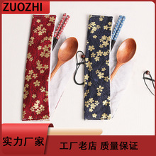 �S��ֱ�N��ʽ��y�������b �ߙn�C�𲼴� ľ�|���� �����������b