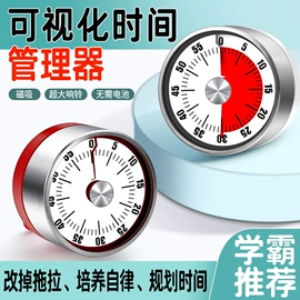 儿童读物;社科生活;四件套