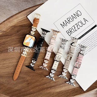 Suitable for Apple Mermaid Double Diamond Plain Leather Strap Apple Watches10/9/8/Se/76