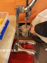 �L��l�D�������L��l�C�W�t����l����l�A�������30cm