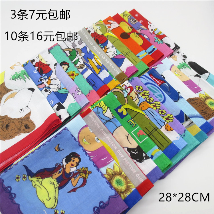 ♔ 3 Pieces for 7 Yuan Wholesale Cartoon Kindergarten Story-Themed Children's Pure Cotton Handkerchiefs Childhood Sweat Towels